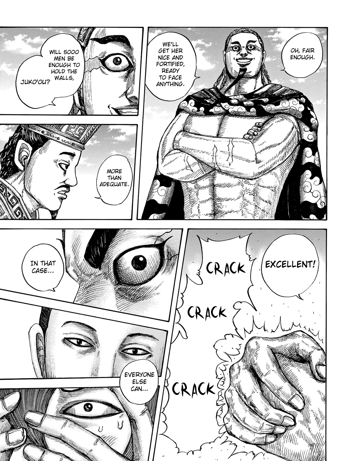 Kingdom Zinmanga X Chapter 650 Page 15