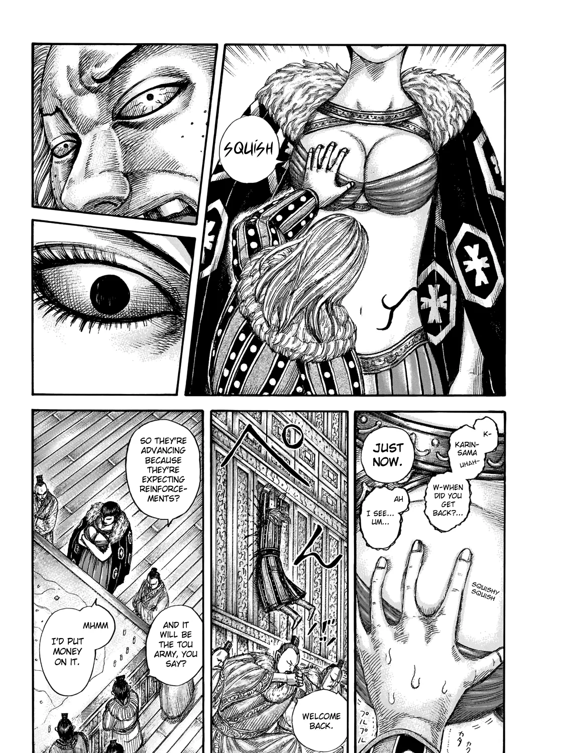 Kingdom Zinmanga X Chapter 650 Page 21