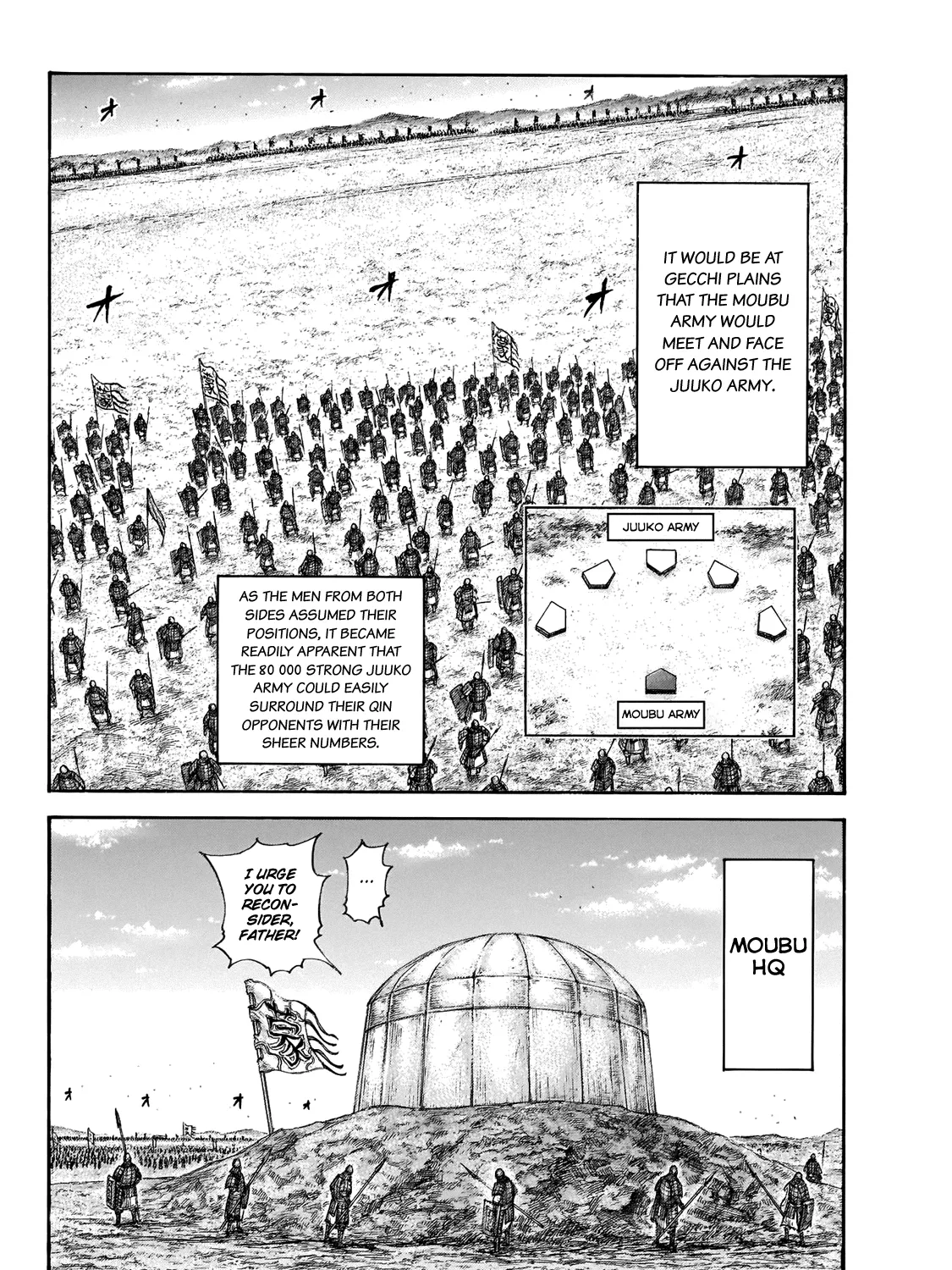 Kingdom Zinmanga X Chapter 650 Page 25