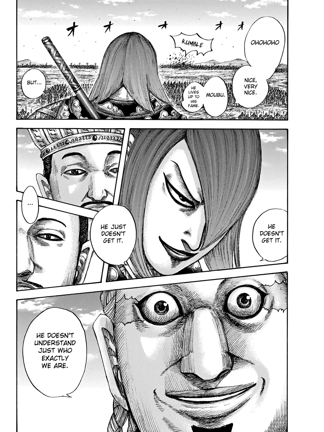 Kingdom Zinmanga X Chapter 650 Page 35