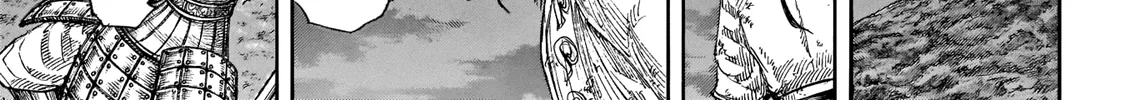 Kingdom Zinmanga X Chapter 647 Page 8