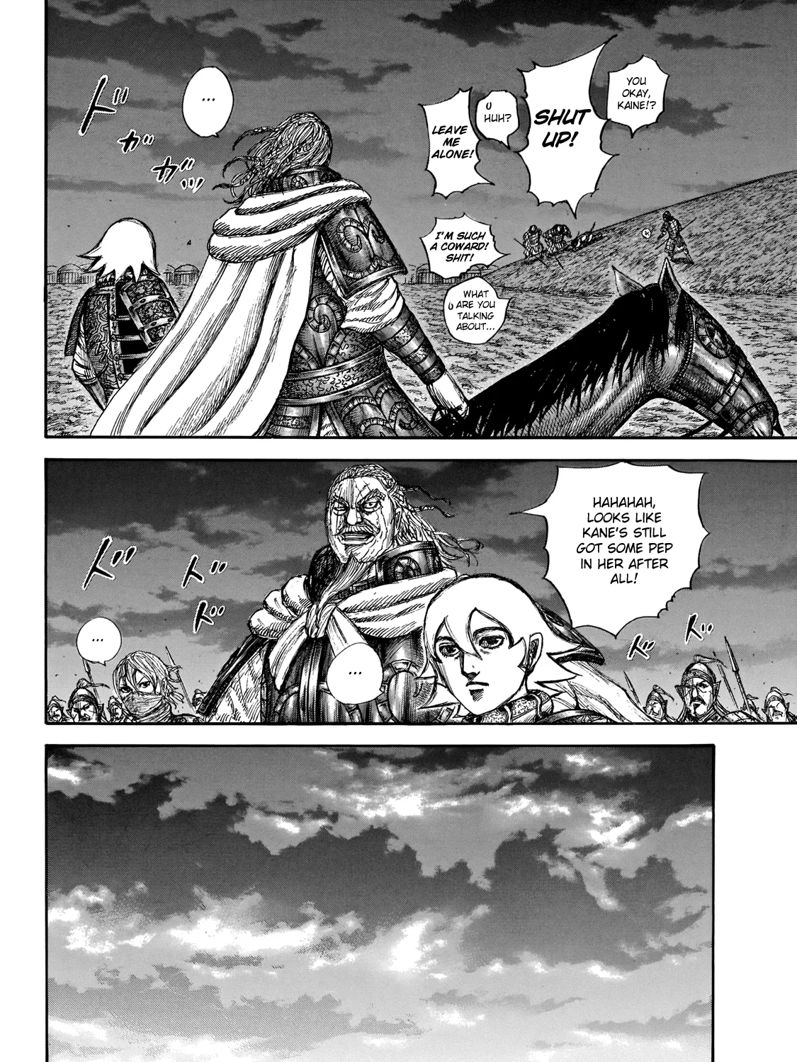 Kingdom Zinmanga X Chapter 647 Page 9