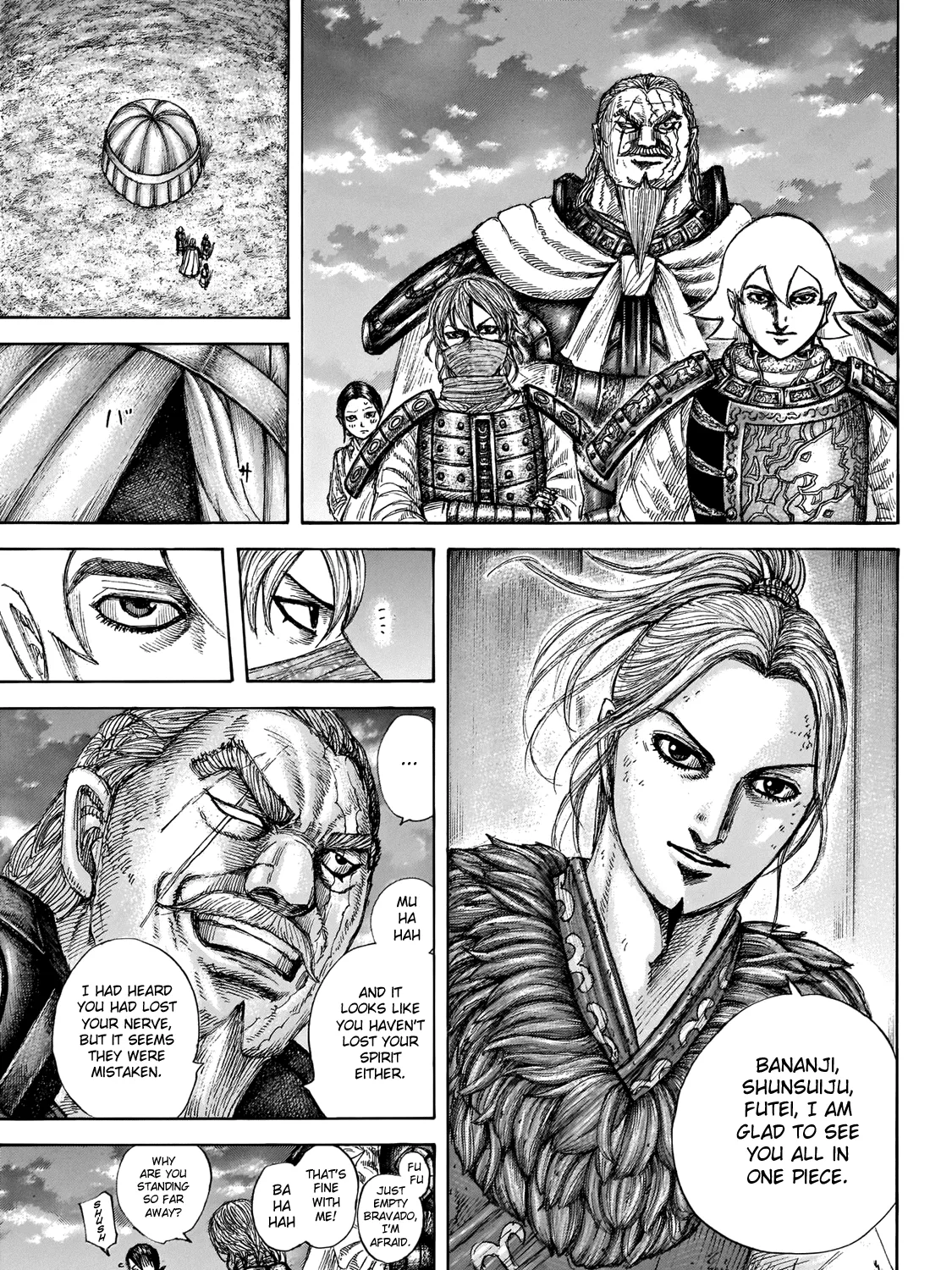 Kingdom Zinmanga X Chapter 647 Page 11