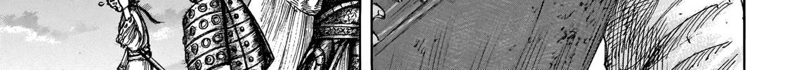 Kingdom Zinmanga X Chapter 647 Page 12
