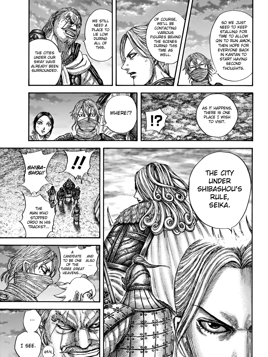 Kingdom Zinmanga X Chapter 647 Page 19