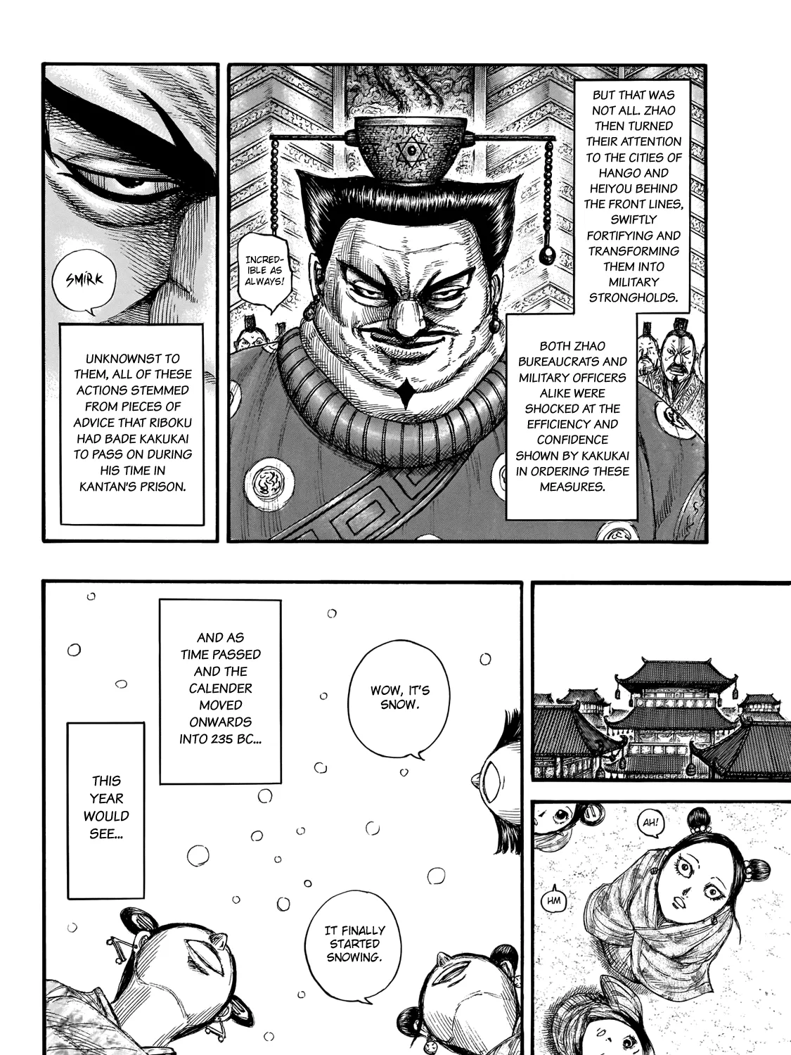 Kingdom Zinmanga X Chapter 647 Page 25