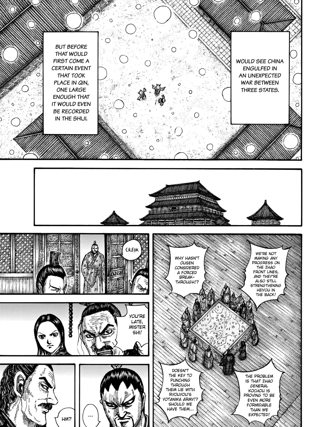 Kingdom Zinmanga X Chapter 647 Page 27