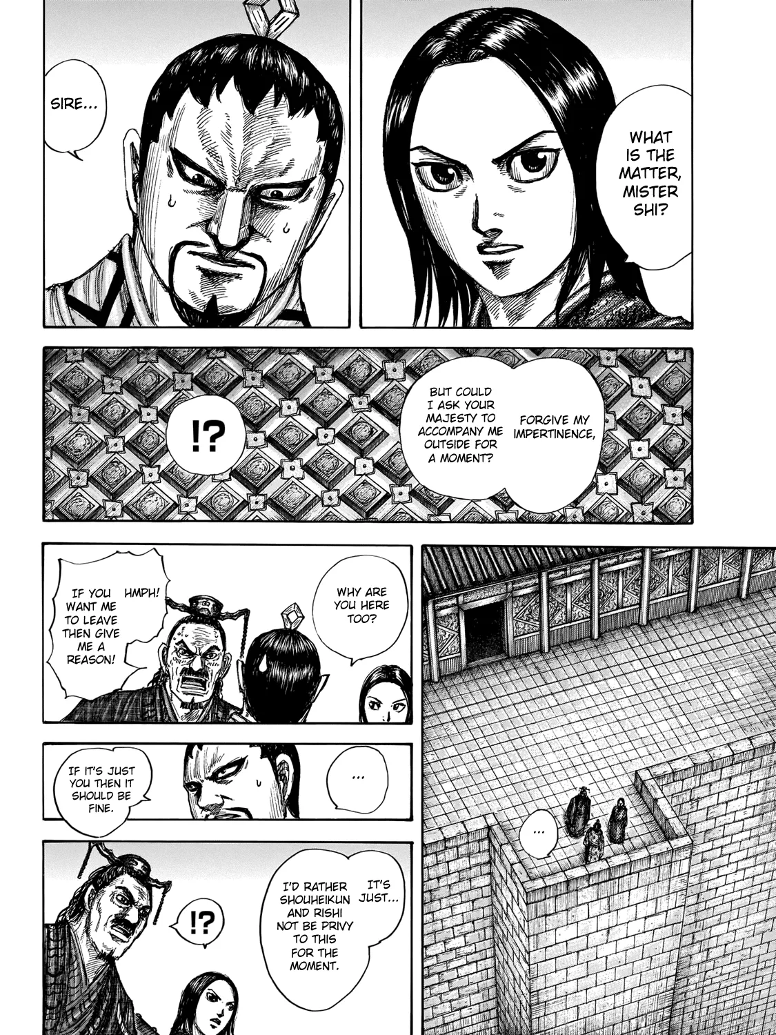 Kingdom Zinmanga X Chapter 647 Page 29