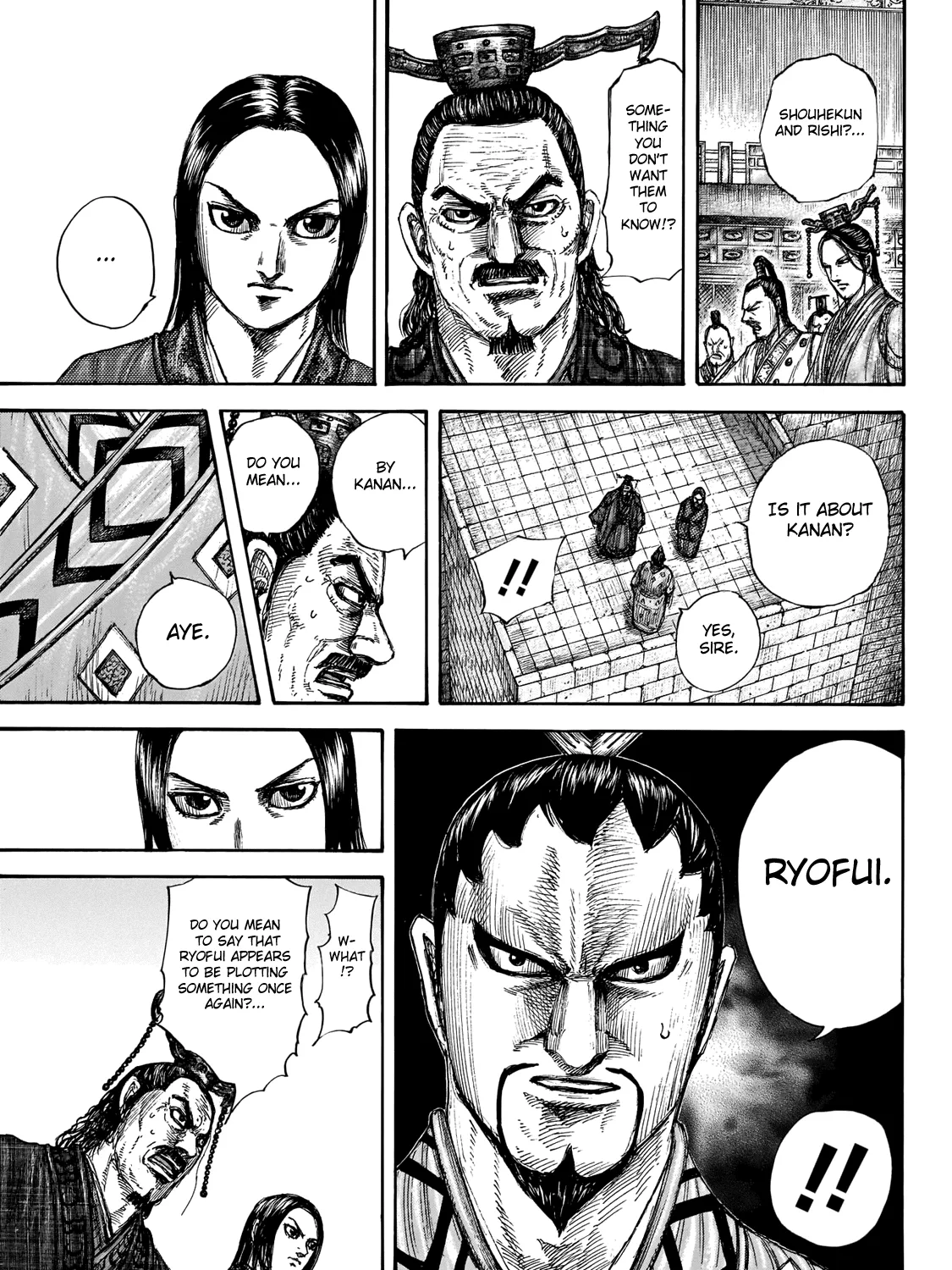 Kingdom Zinmanga X Chapter 647 Page 31