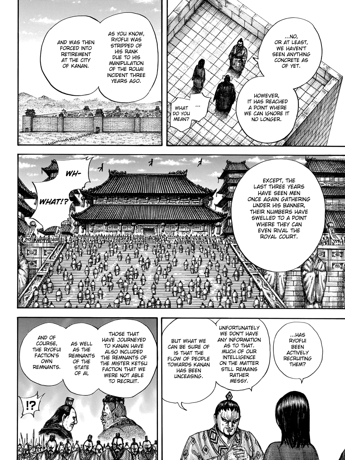 Kingdom Zinmanga X Chapter 647 Page 33