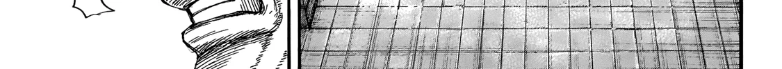 Kingdom Zinmanga X Chapter 647 Page 36