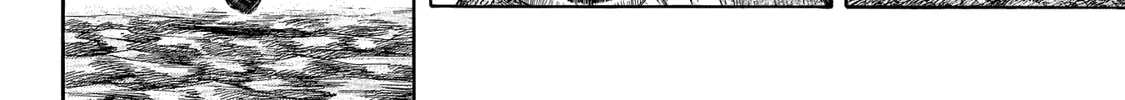 Kingdom Zinmanga X Chapter 645 Page 6