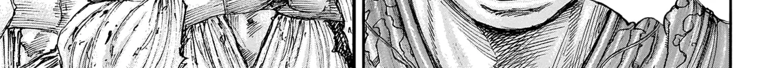 Kingdom Zinmanga X Chapter 645 Page 16