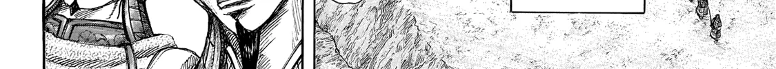 Kingdom Zinmanga X Chapter 645 Page 22