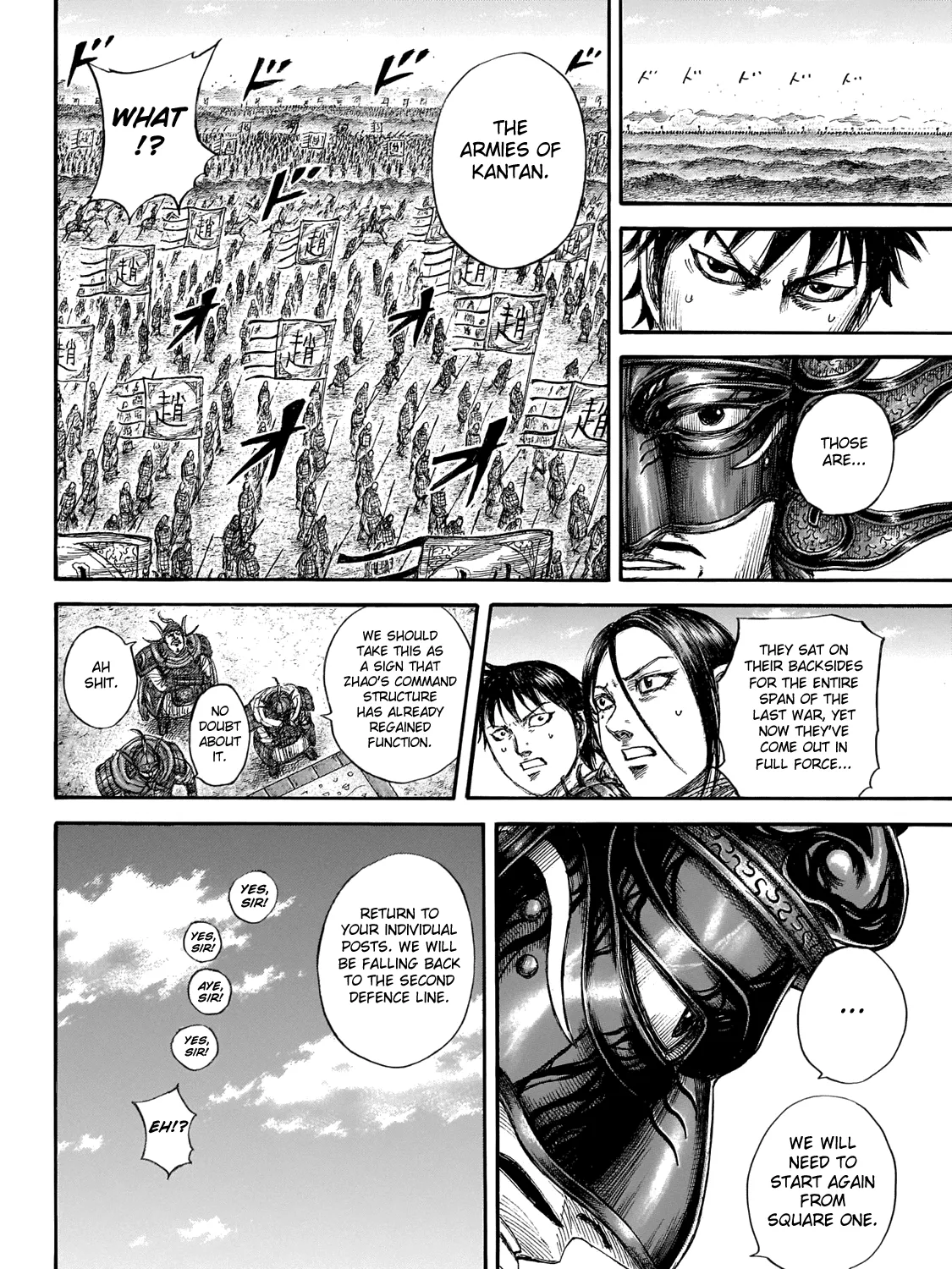 Kingdom Zinmanga X Chapter 645 Page 25
