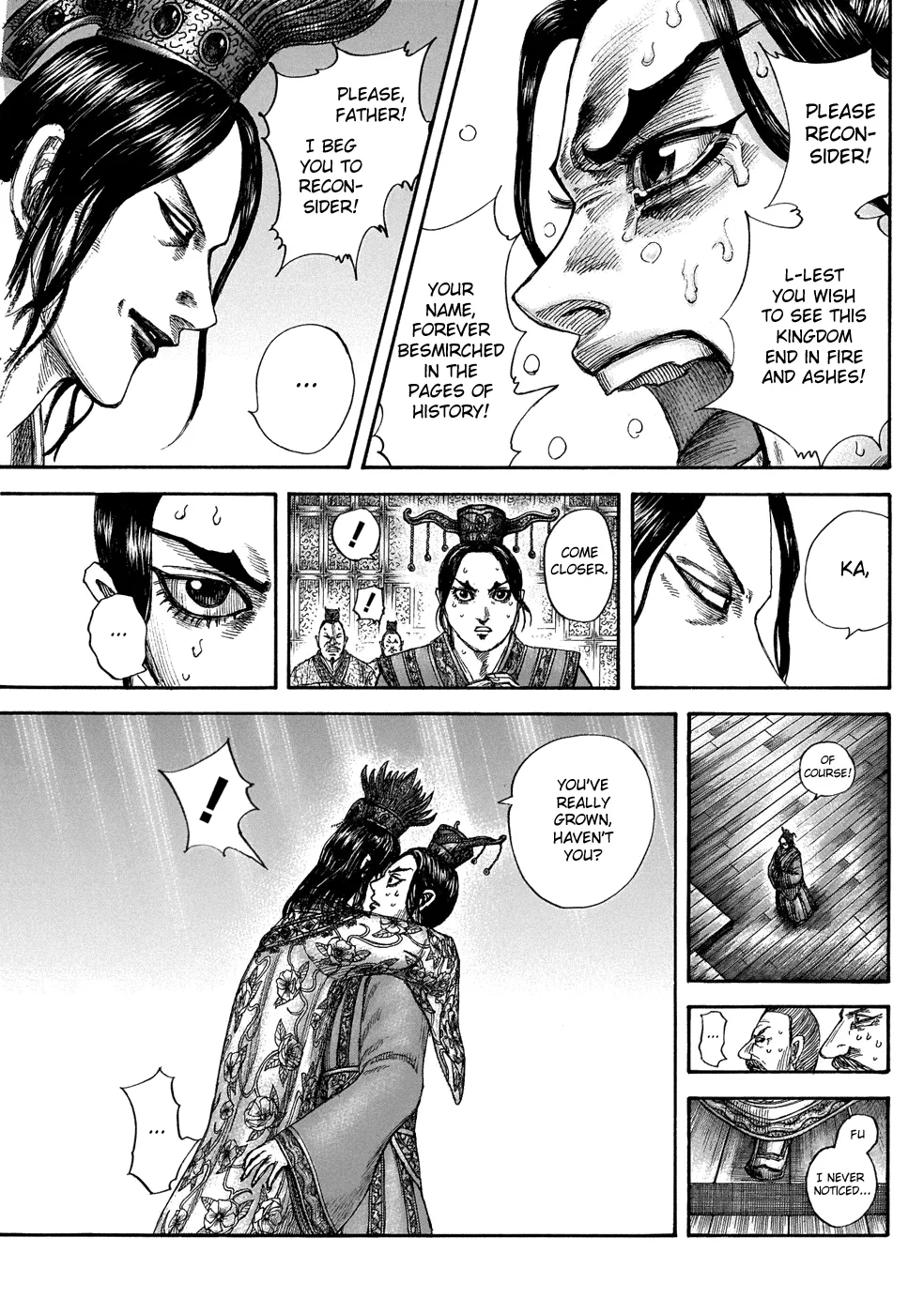 Kingdom Zinmanga X Chapter 644 Page 7