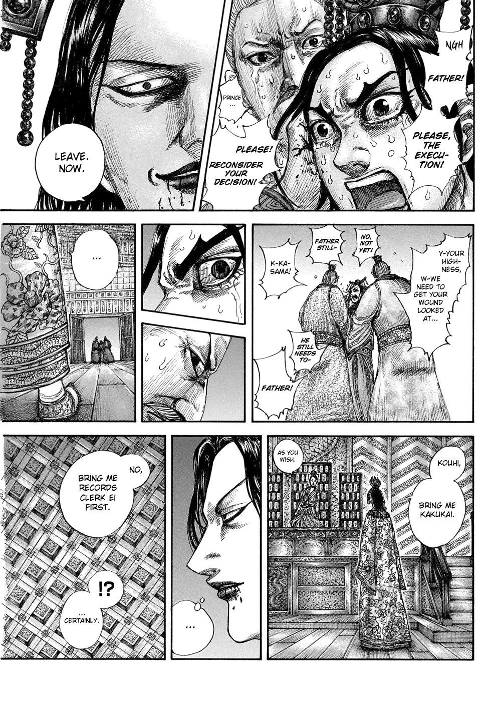 Kingdom Zinmanga X Chapter 644 Page 9