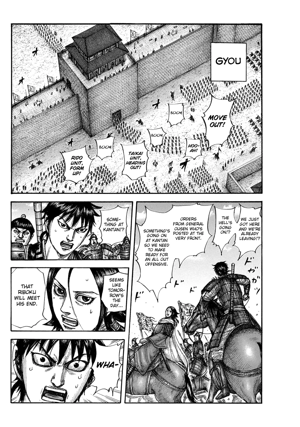 Kingdom Zinmanga X Chapter 644 Page 10