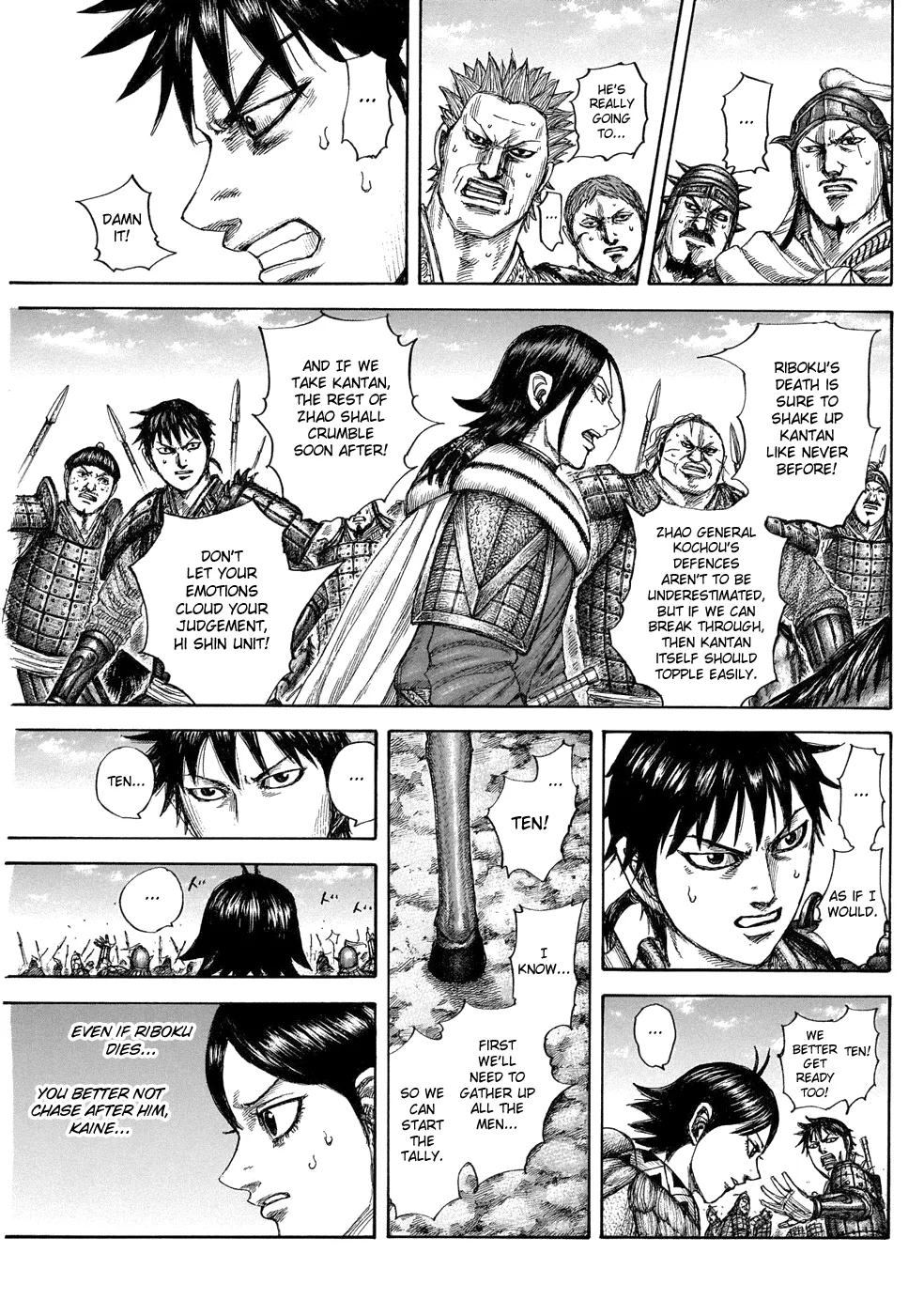 Kingdom Zinmanga X Chapter 644 Page 11
