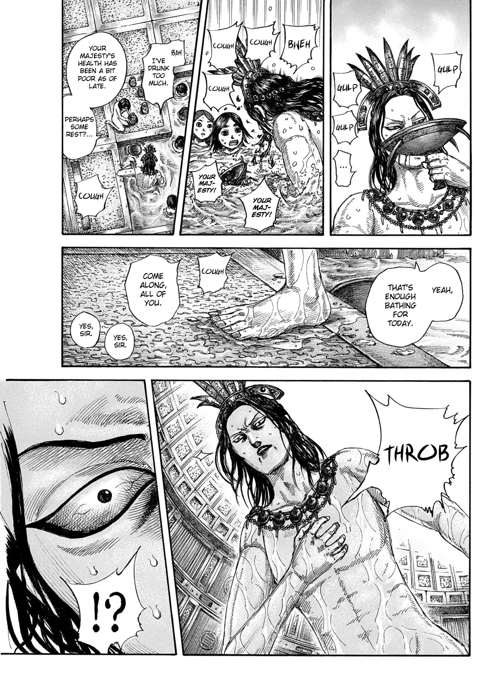 Kingdom Zinmanga X Chapter 644 Page 17
