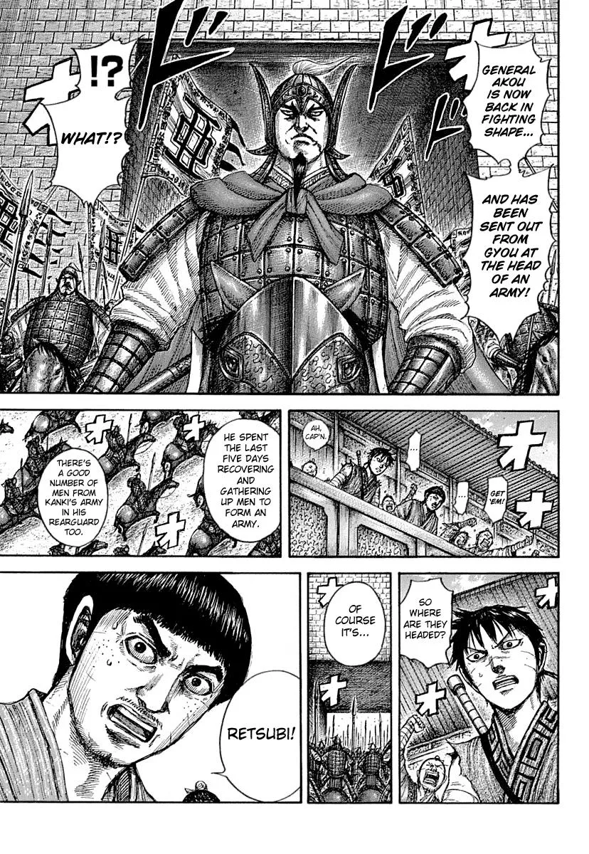 Kingdom Zinmanga X Chapter 640 Page 12