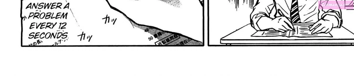 7◯3⨉ Zinmanga X Chapter 15 Page 23