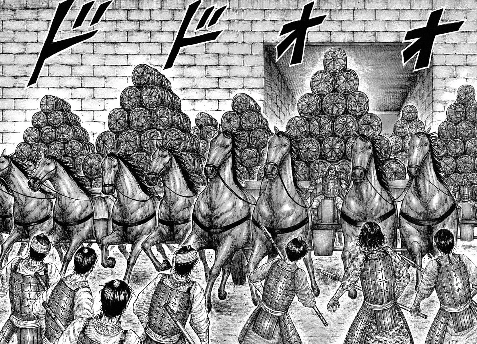 Kingdom Zinmanga X Chapter 638 Page 14