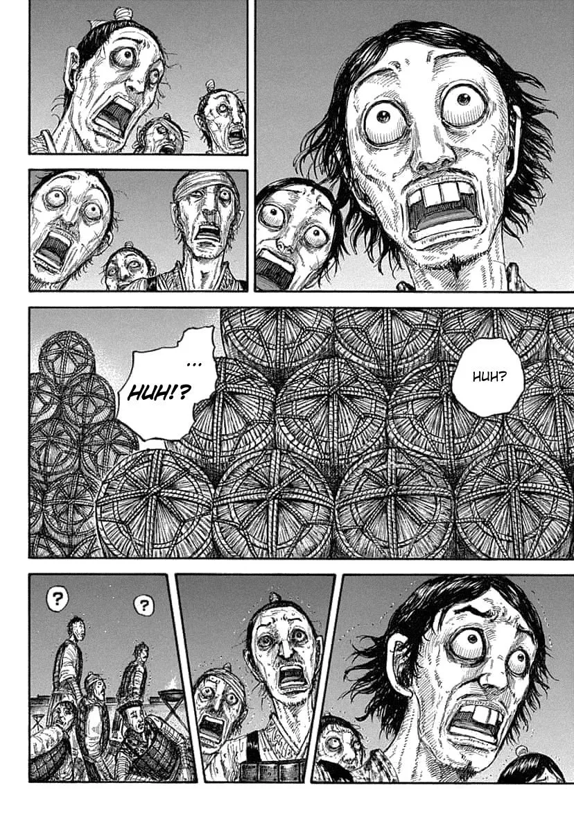 Kingdom Zinmanga X Chapter 638 Page 15