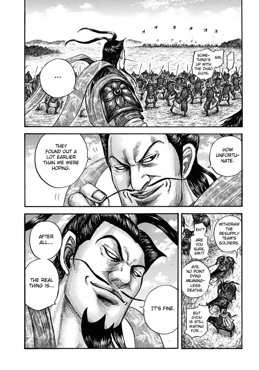 Kingdom Zinmanga X Chapter 637 Page 5