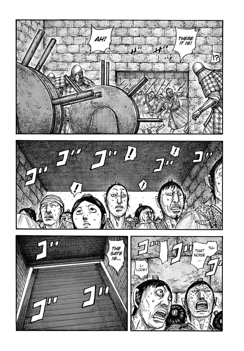 Kingdom Zinmanga X Chapter 635 Page 5