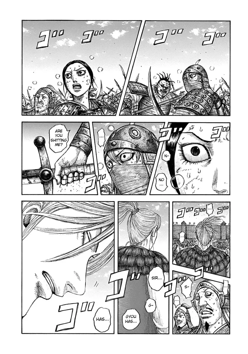Kingdom Zinmanga X Chapter 635 Page 6