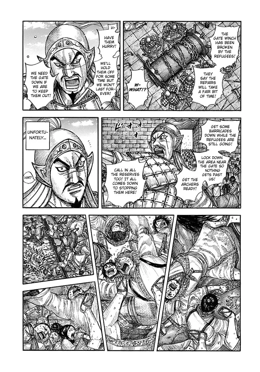 Kingdom Zinmanga X Chapter 635 Page 9