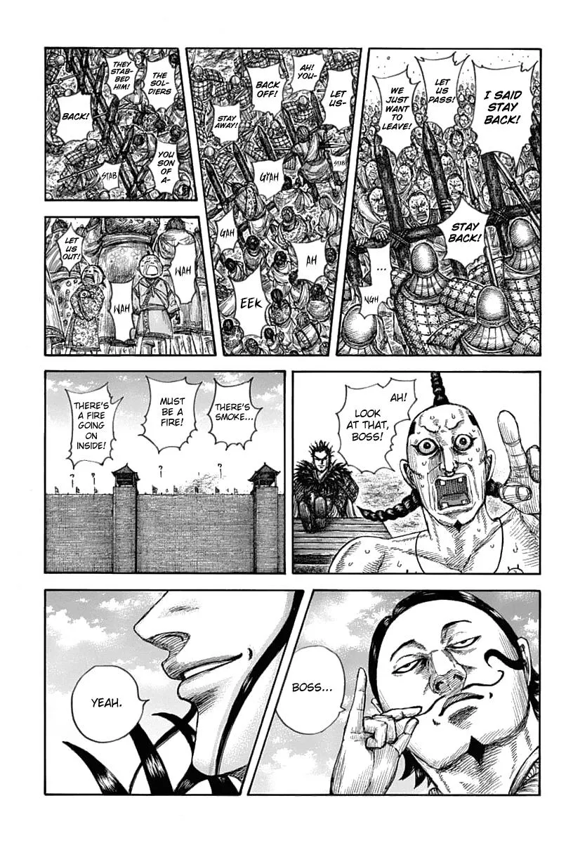 Kingdom Zinmanga X Chapter 633 Page 4