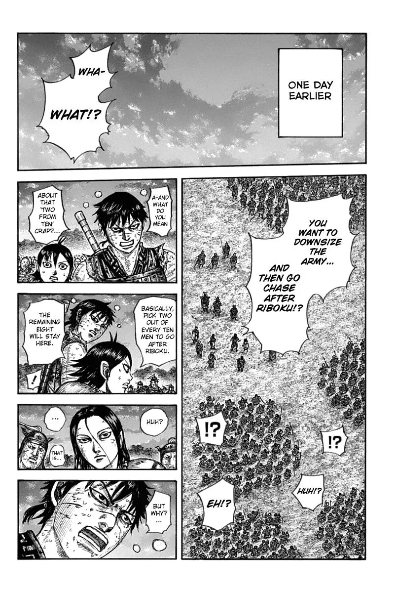 Kingdom Zinmanga X Chapter 633 Page 9