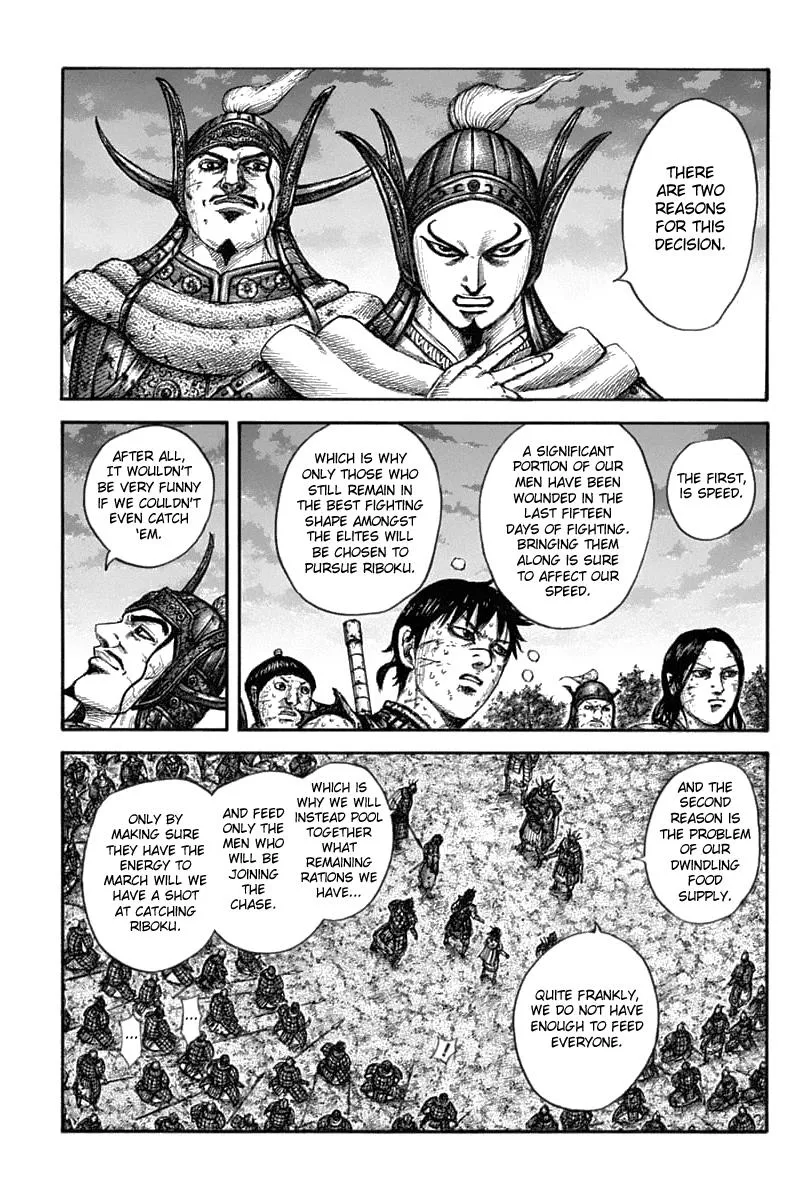 Kingdom Zinmanga X Chapter 633 Page 10