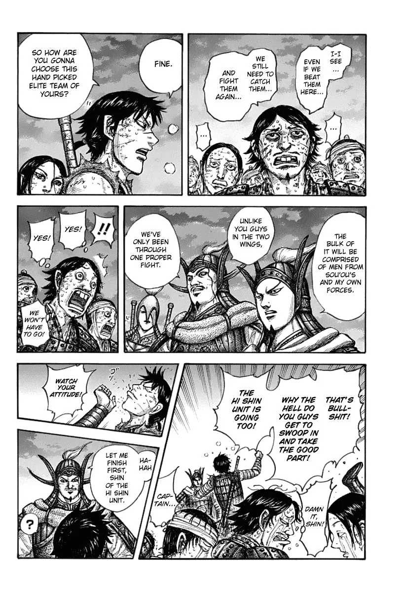 Kingdom Zinmanga X Chapter 633 Page 11