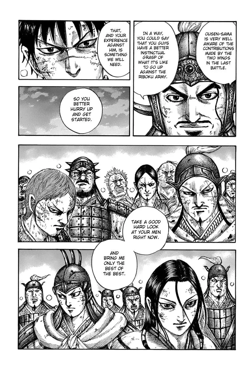 Kingdom Zinmanga X Chapter 633 Page 12
