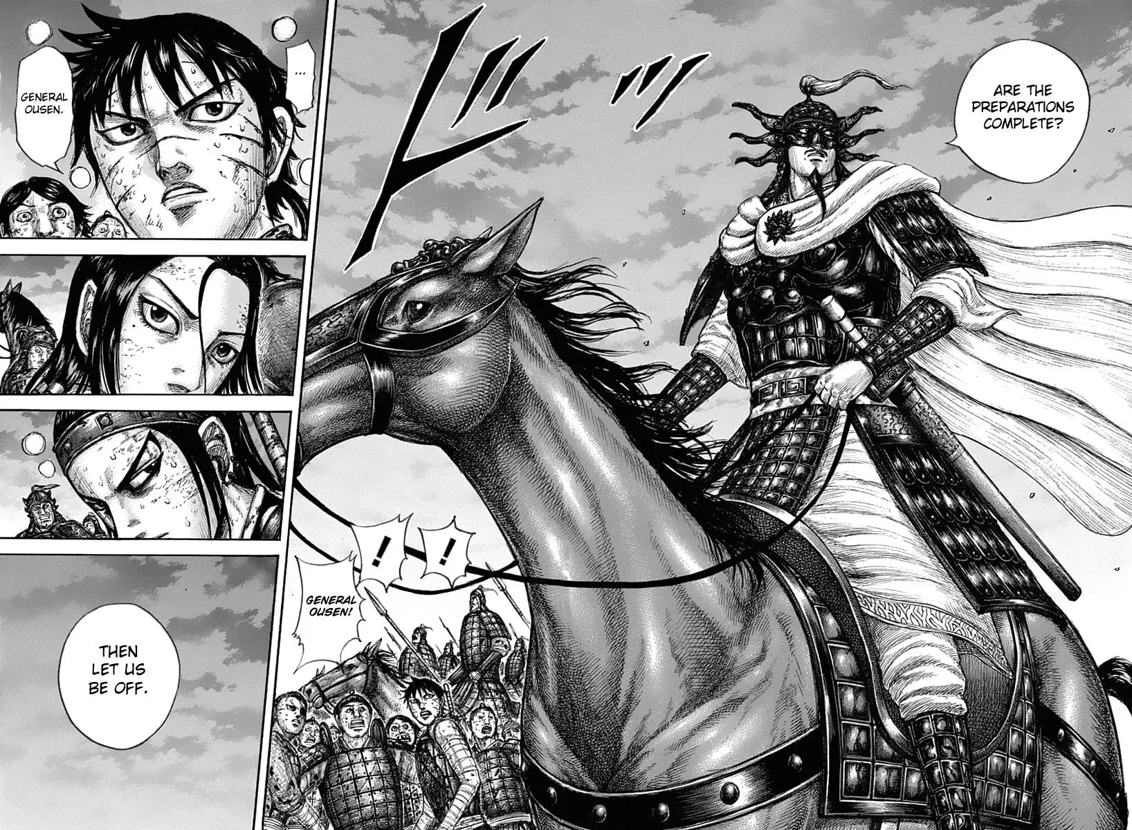 Kingdom Zinmanga X Chapter 633 Page 17