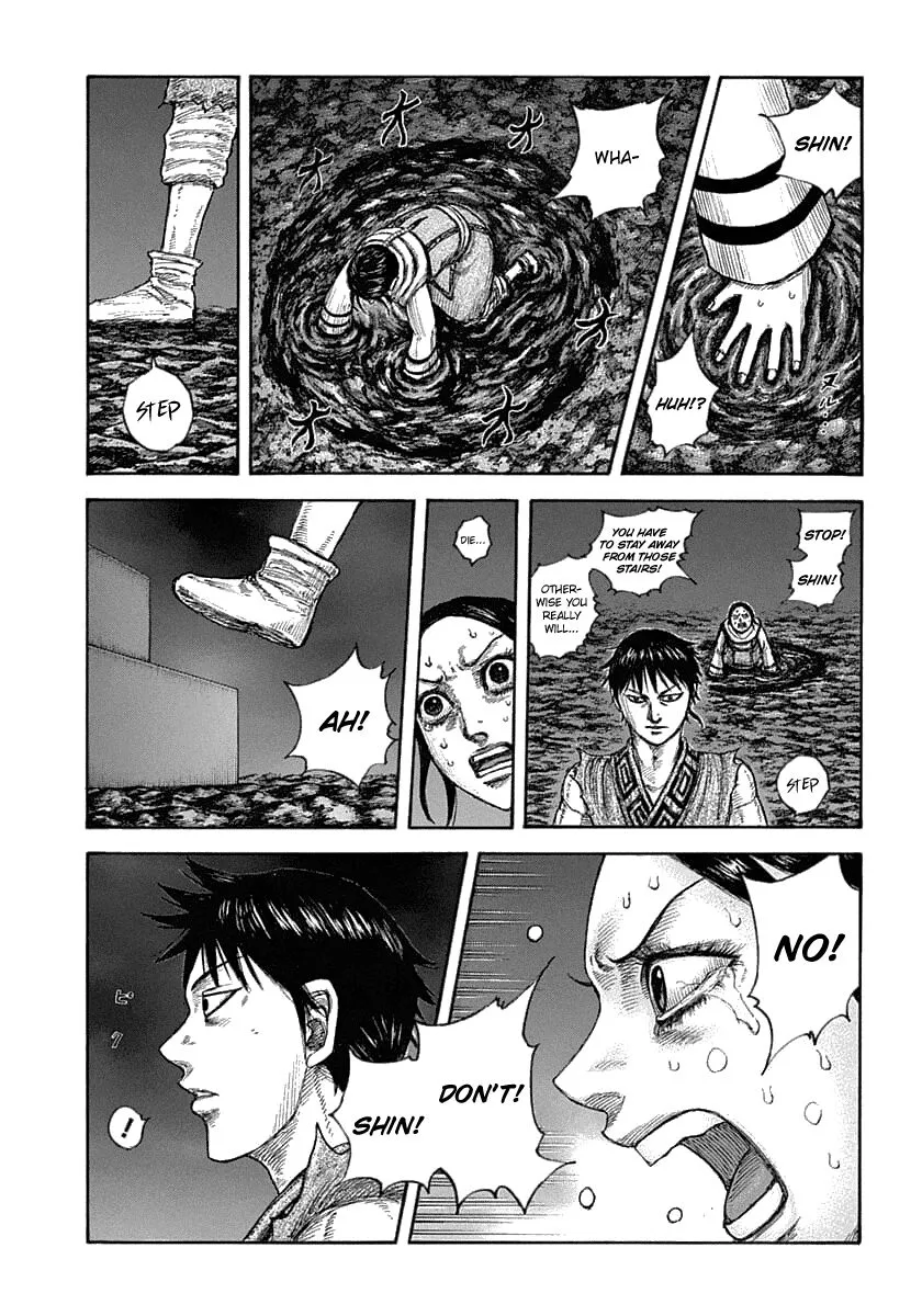 Kingdom Zinmanga X Chapter 631 Page 5