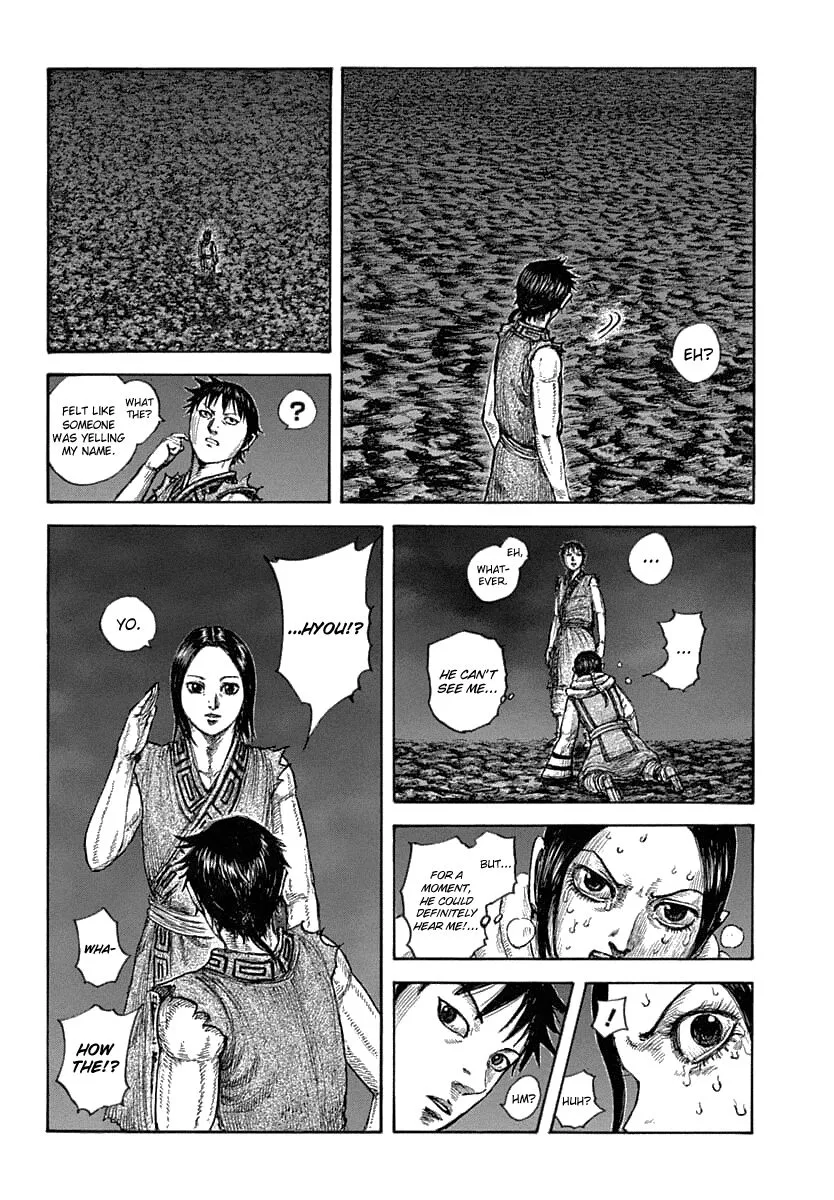Kingdom Zinmanga X Chapter 631 Page 6