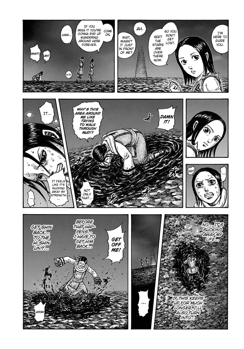 Kingdom Zinmanga X Chapter 631 Page 7