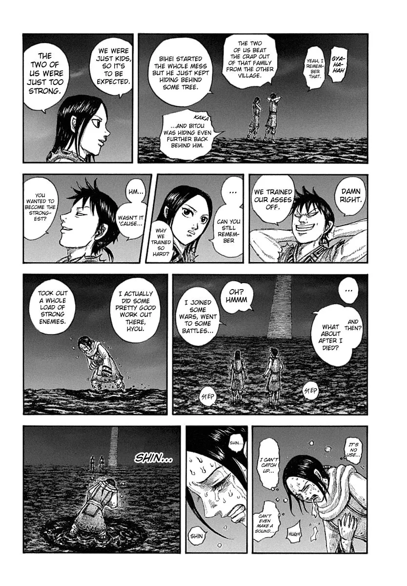 Kingdom Zinmanga X Chapter 631 Page 8