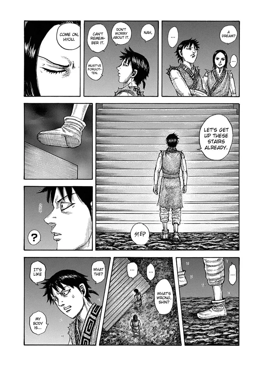 Kingdom Zinmanga X Chapter 631 Page 11