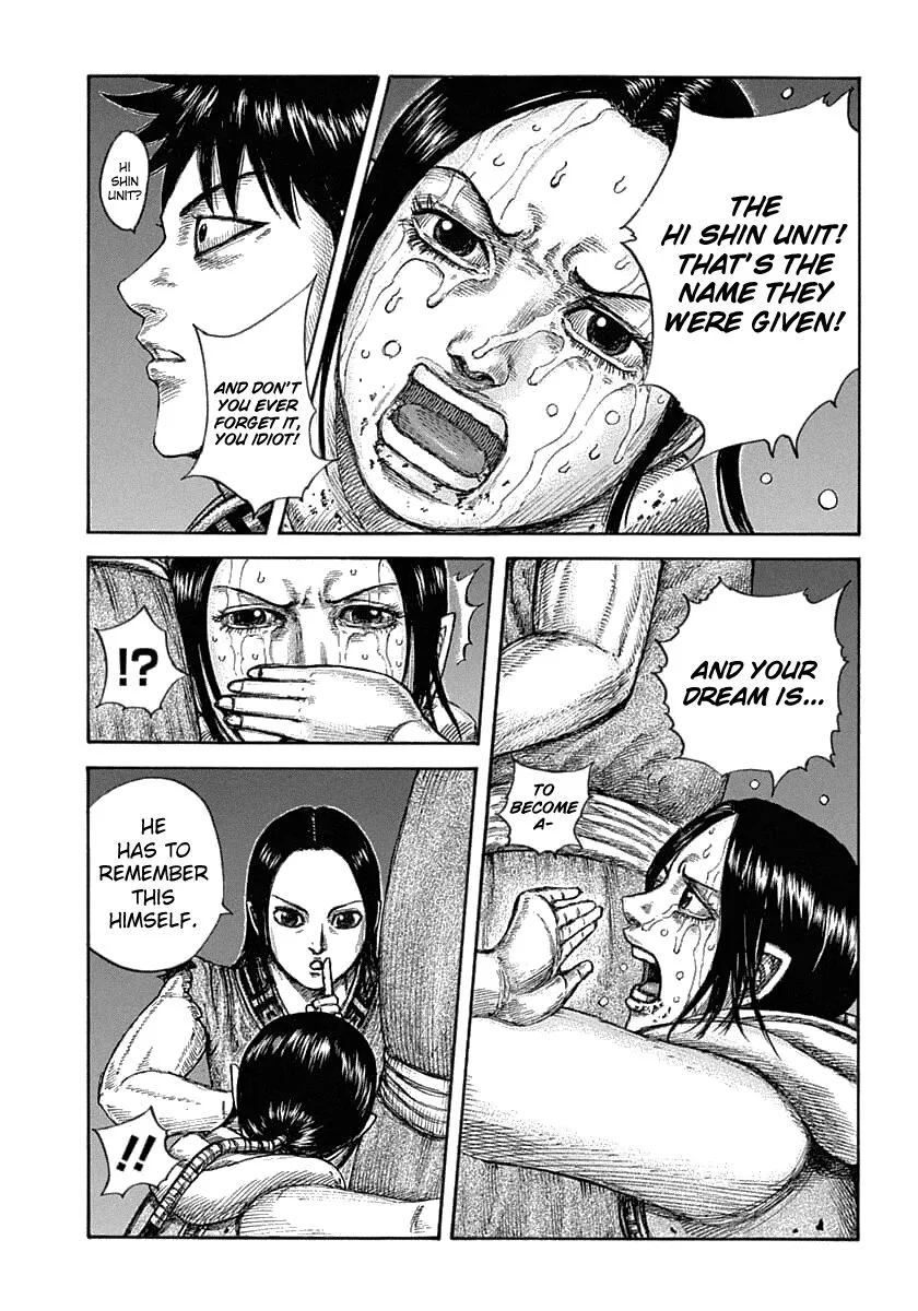 Kingdom Zinmanga X Chapter 631 Page 13