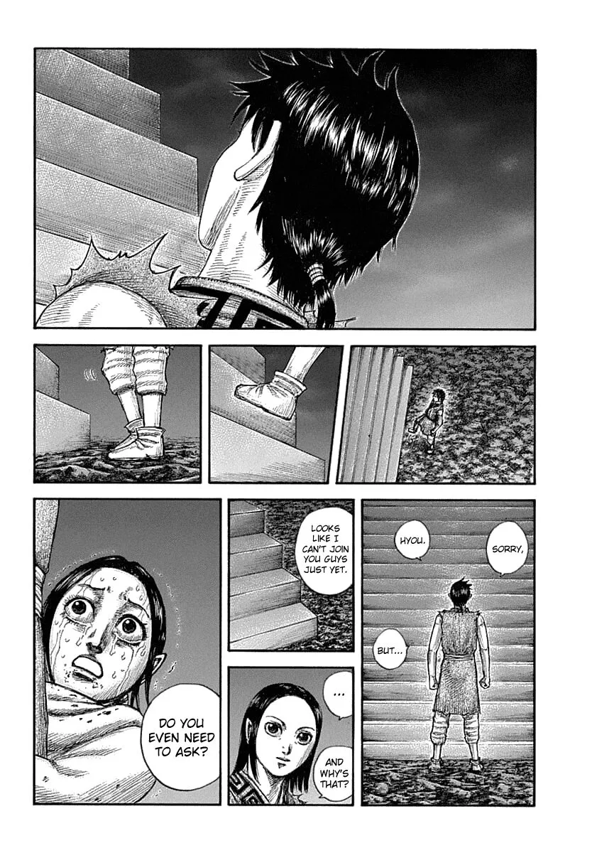 Kingdom Zinmanga X Chapter 631 Page 14