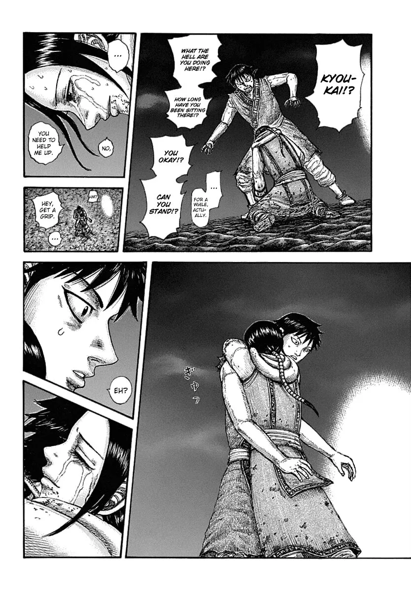 Kingdom Zinmanga X Chapter 631 Page 16