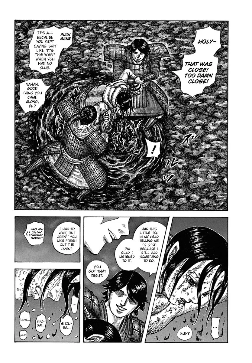 Kingdom Zinmanga X Chapter 631 Page 18