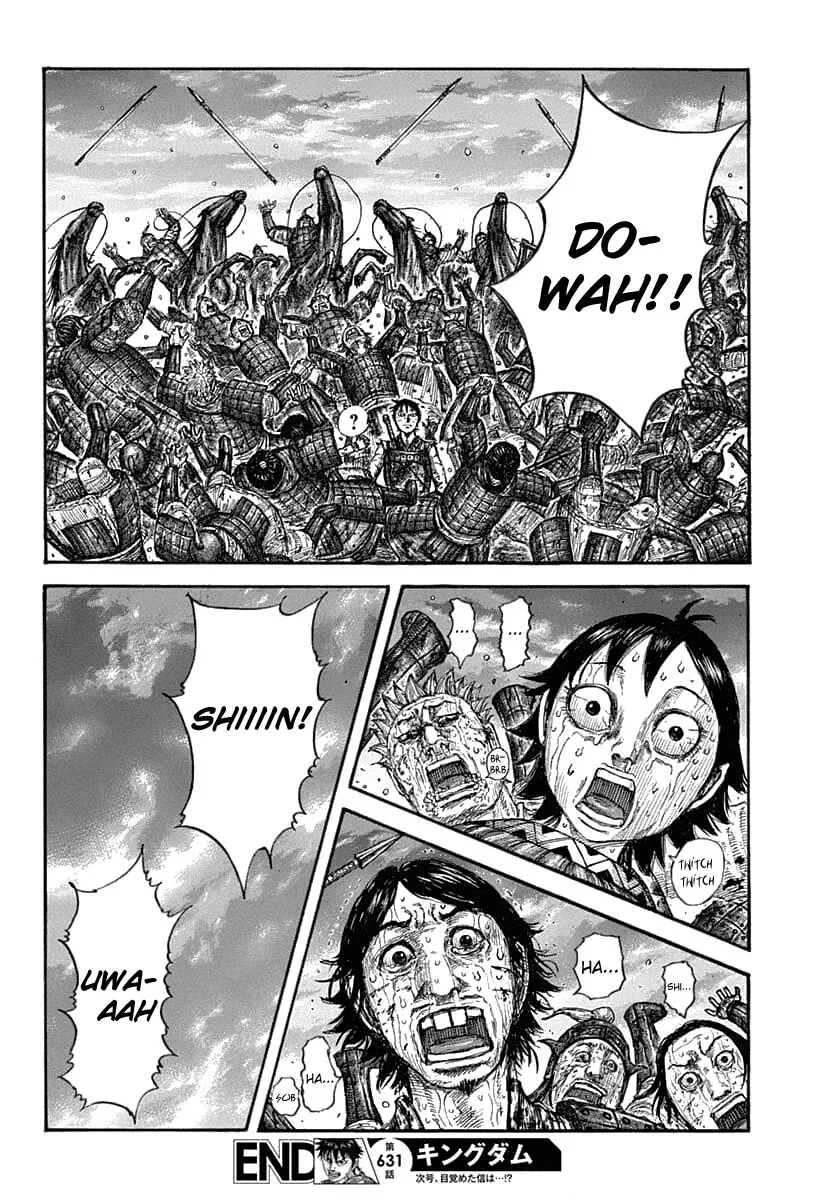 Kingdom Zinmanga X Chapter 631 Page 21