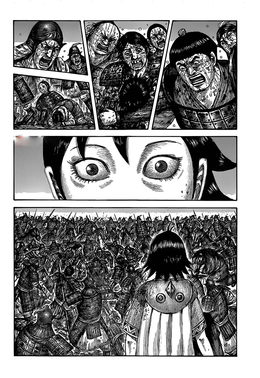 Kingdom Zinmanga X Chapter 629 Page 4