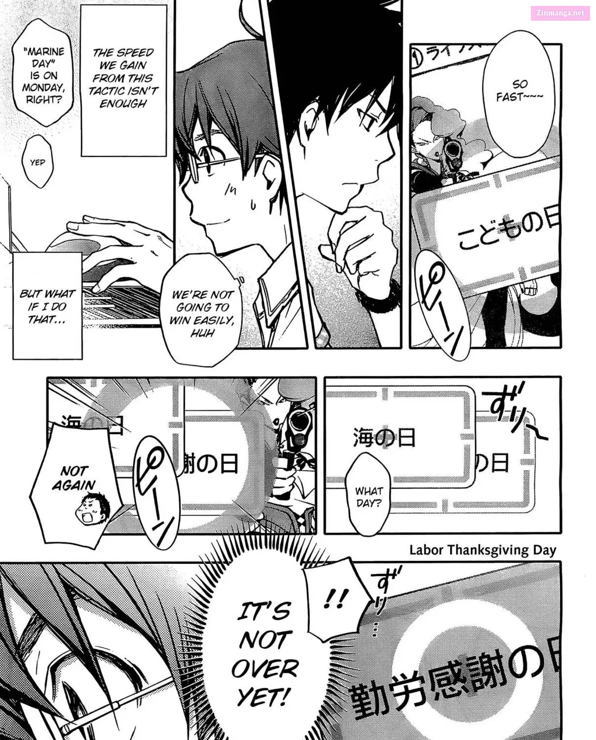 7◯3⨉ Zinmanga X Chapter 14 Page 16